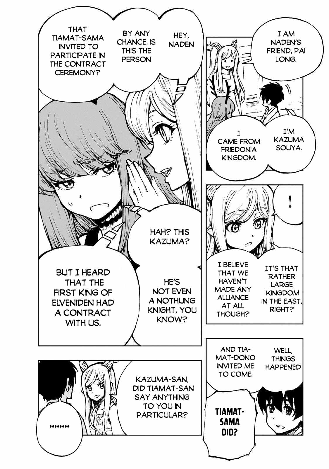 How a Realist Hero Rebuilt the Kingdom Chapter 66 4